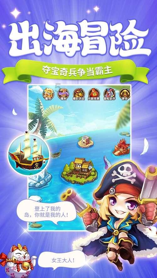 @青岛市民,领红包了!2024年“青岛城管有奖随手拍”全新上线