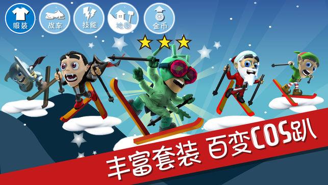毁灭战士4