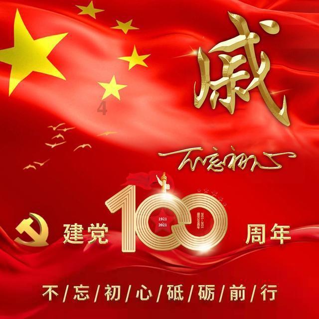 【牢记嘱托显担当 攻坚之年谱新篇】锦州加快“长兴岛-辽东湾-锦州湾”世界级石化及精细化工产业带建设步伐