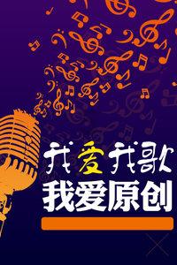 打卡上班后私自外出