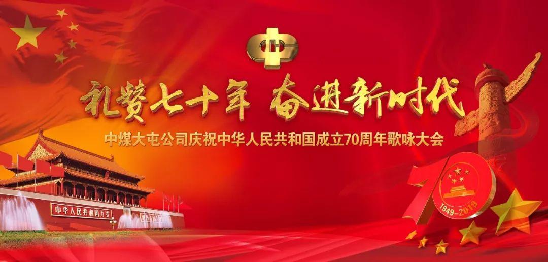 三国之志2